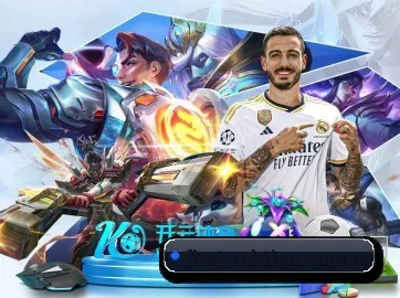 mk体育官网 APP